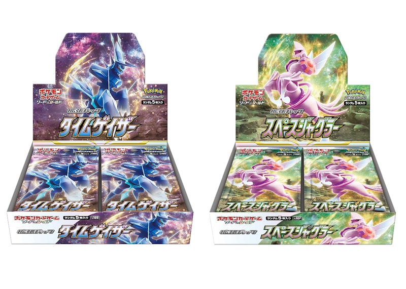 Pokémon TCG Sword & Shield Expansion Pack S10D Time Gazer/S10P Space Juggler Booster Box (Japanese) 2x Bundle