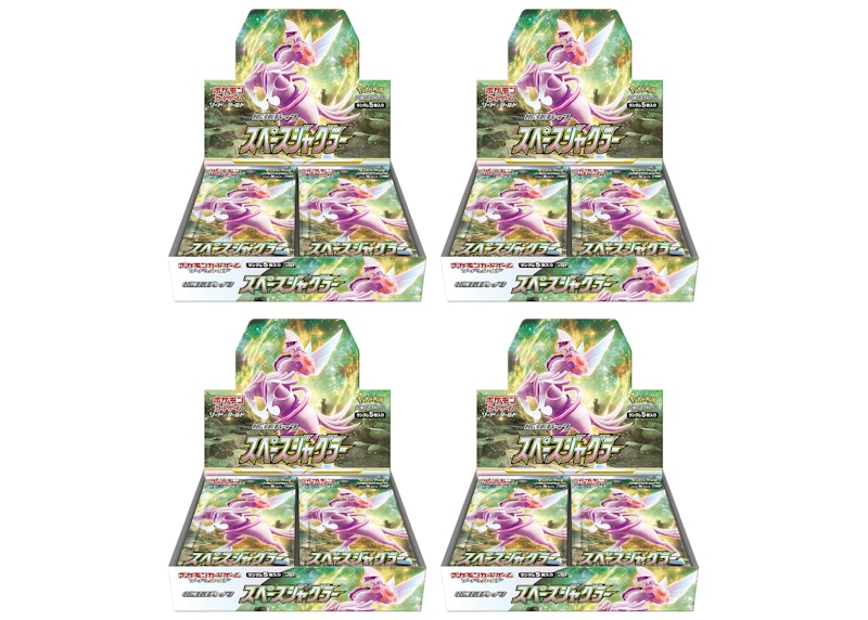 Pokémon TCG Sword & Shield Expansion Pack S10P Space Juggler Booster Box (Japanese) 4x Lot