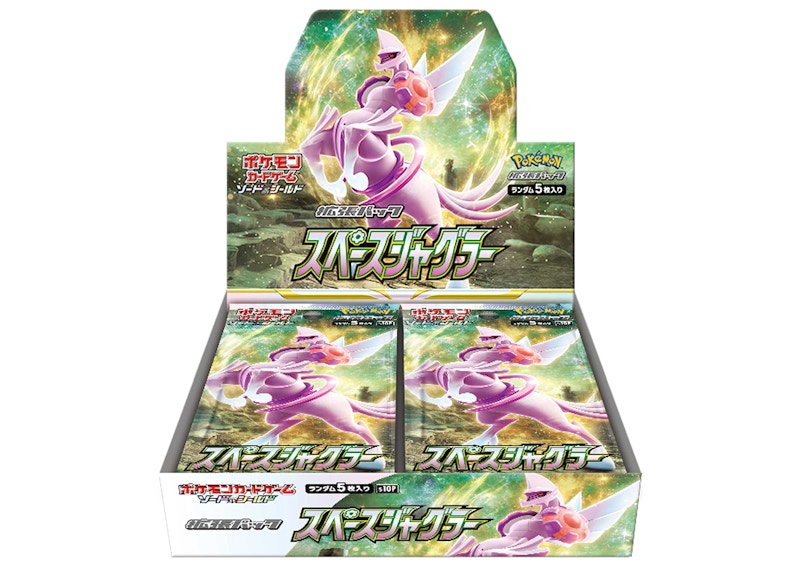 Pokémon TCG Sword & Shield Expansion Pack S10P Space Juggler Booster Box (Japanese)