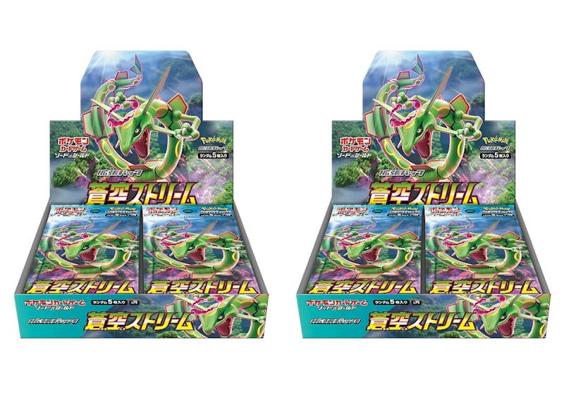 Pokémon TCG Sword & Shield Expansion Pack S7R Blue Sky Stream Booster Box 2x Lot (Japanese)