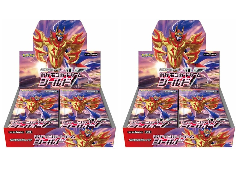 Pokémon TCG Sword & Shield Expansion Pack Shield Booster Box (Japanese) 2x Lot