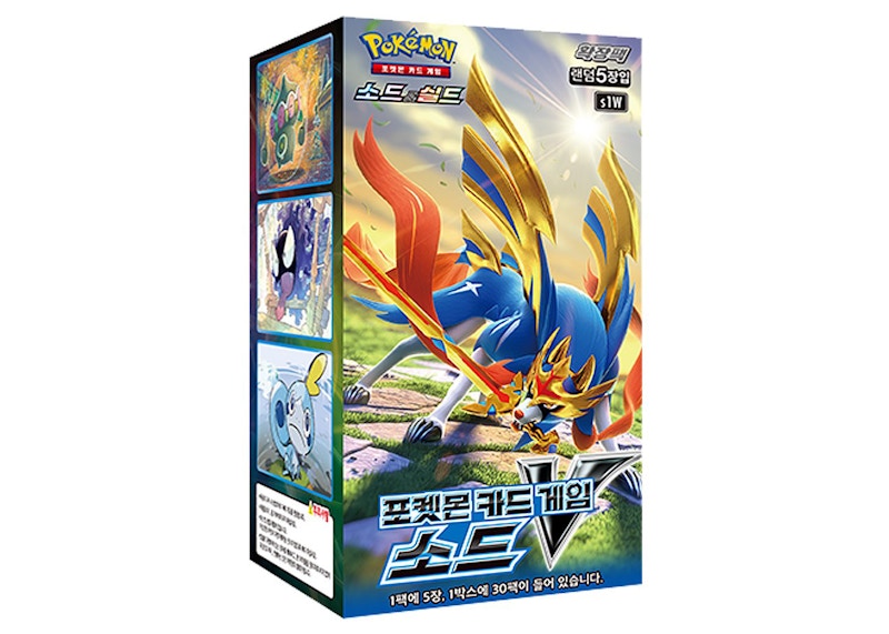 Pokémon TCG Sword & Shield Expansion Pack Sword V Box (Korean)