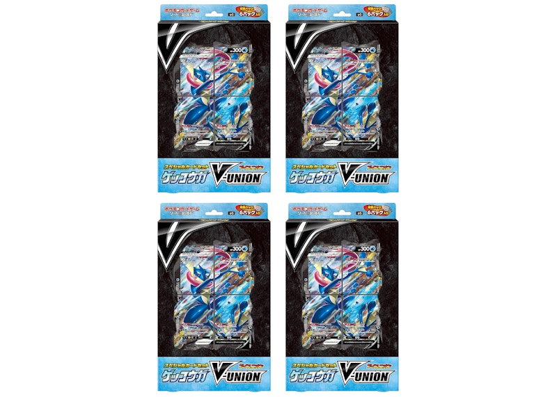 Pokémon TCG Sword & Shield Greninja V-UNION Special Card Set (Japanese) 4x Lot