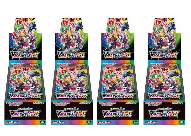 Pokémon TCG Sword & Shield High Class Pack VMAX Climax Box (Japanese) 4x Lot