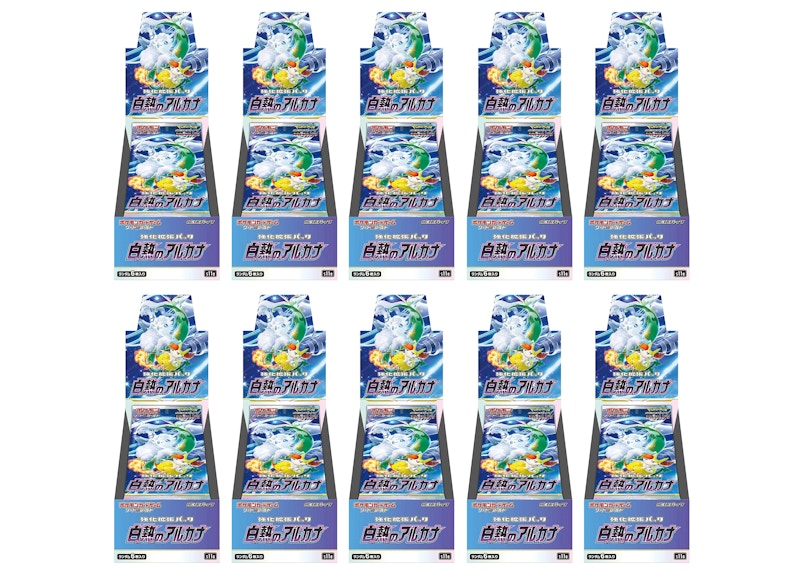 Pokémon TCG Sword & Shield Incandescent Arcana Booster Box (Japanese) 10x Lot