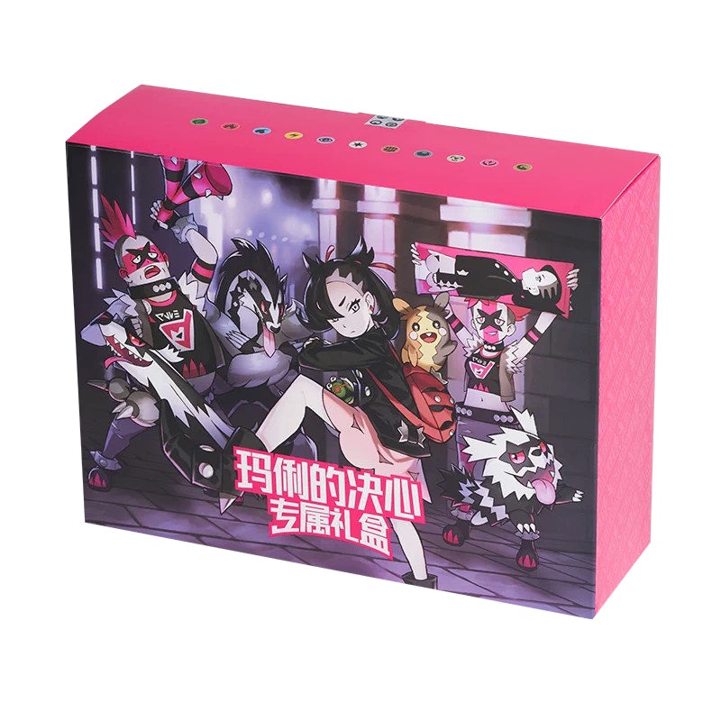 Pokémon TCG Sword & Shield Marnie's Determination Chinese Edition Gift Box