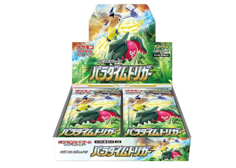 Pokémon TCG Sword & Shield Paradigm Trigger Booster Box (Japanese)