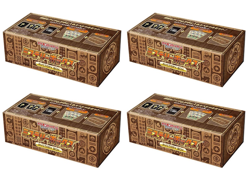Pokémon TCG Sword & Shield Paradigm Trigger Mystery Box (Japanese) 4x Lot