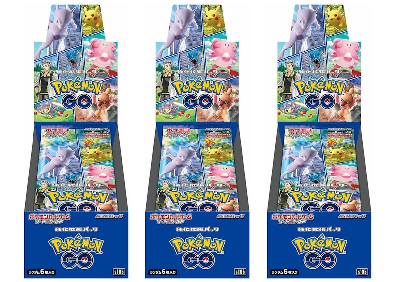 Pokémon TCG Sword & Shield Pokémon GO Booster Box (Japanese) 3x Lot