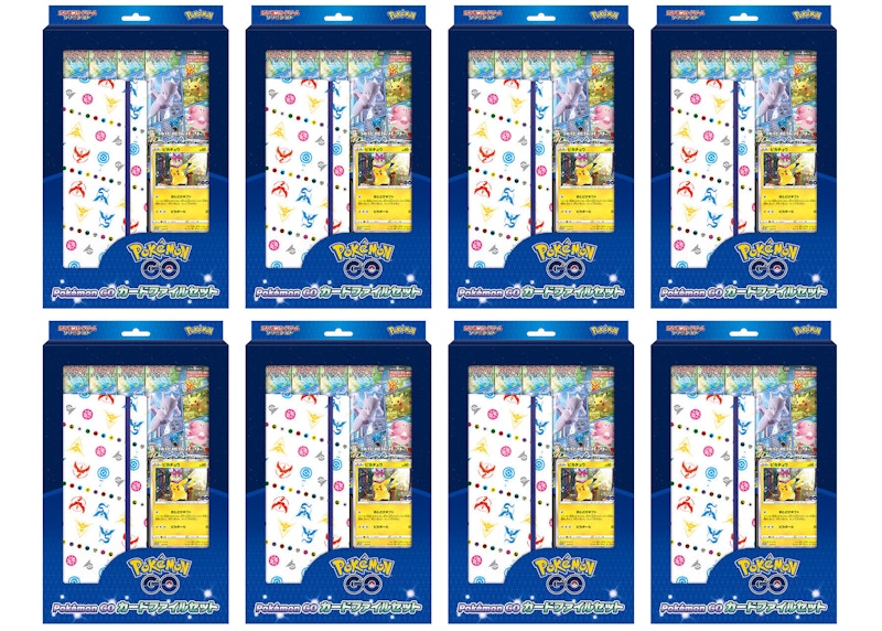Pokémon TCG Sword & Shield Pokémon GO Card File Set (Japanese) 8x Lot