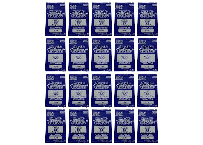 Pokémon TCG Sword & Shield Pokémon GO Promo Card Pack (Japanese) 20x Lot