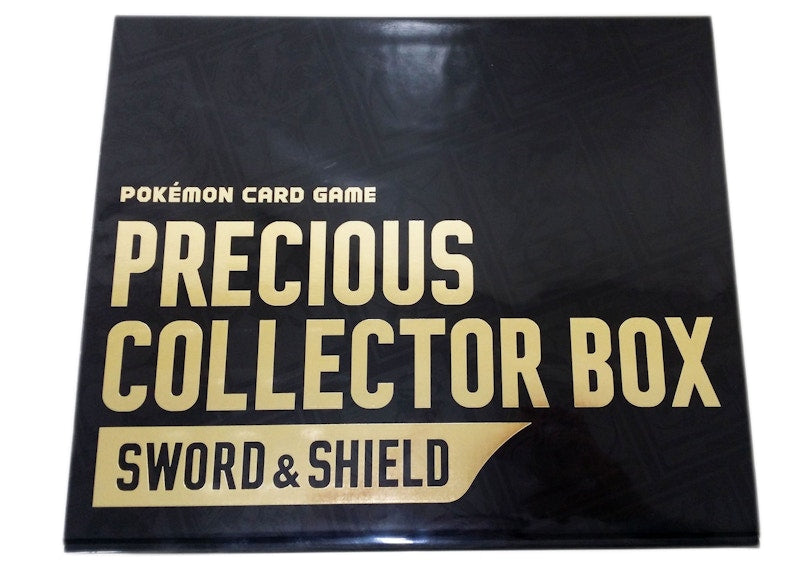 Pokémon TCG Sword & Shield Precious Collector Box (Traditional Chinese)