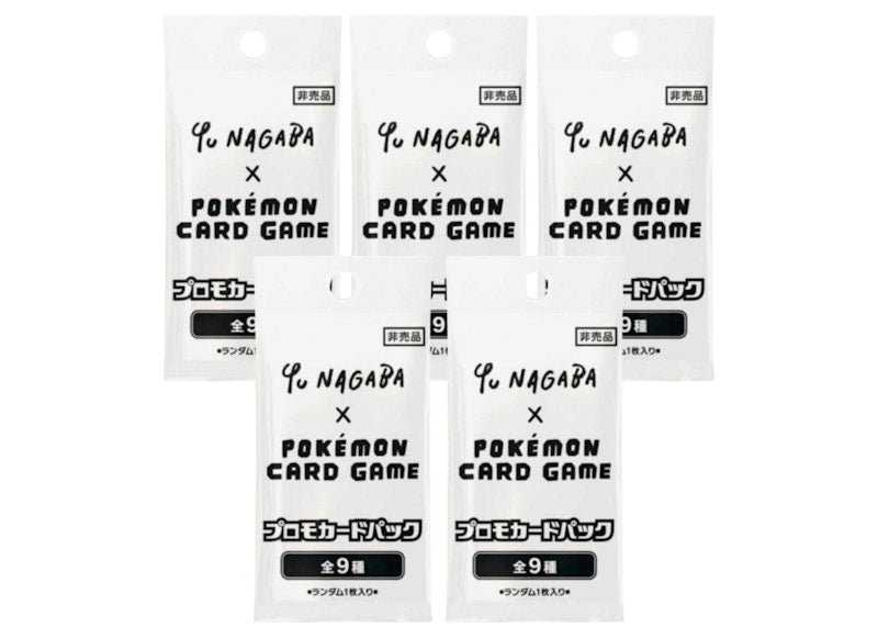 Pokémon TCG x Yu Nagaba Eeveelution Promo Pack 5x Lot (Japanese)