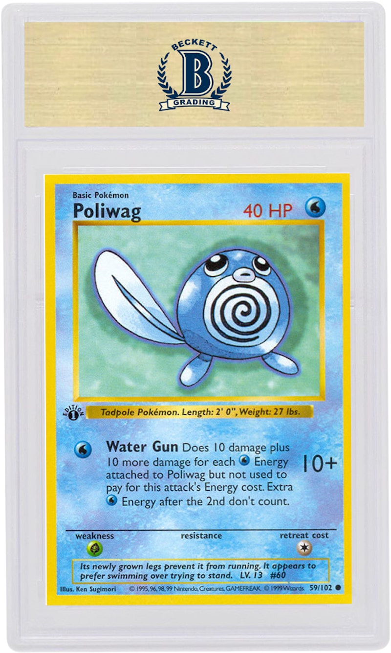Poliwag 1999 Pokemon TCG Base Set 1st Edition #59/102 (PSA or BGS Graded)