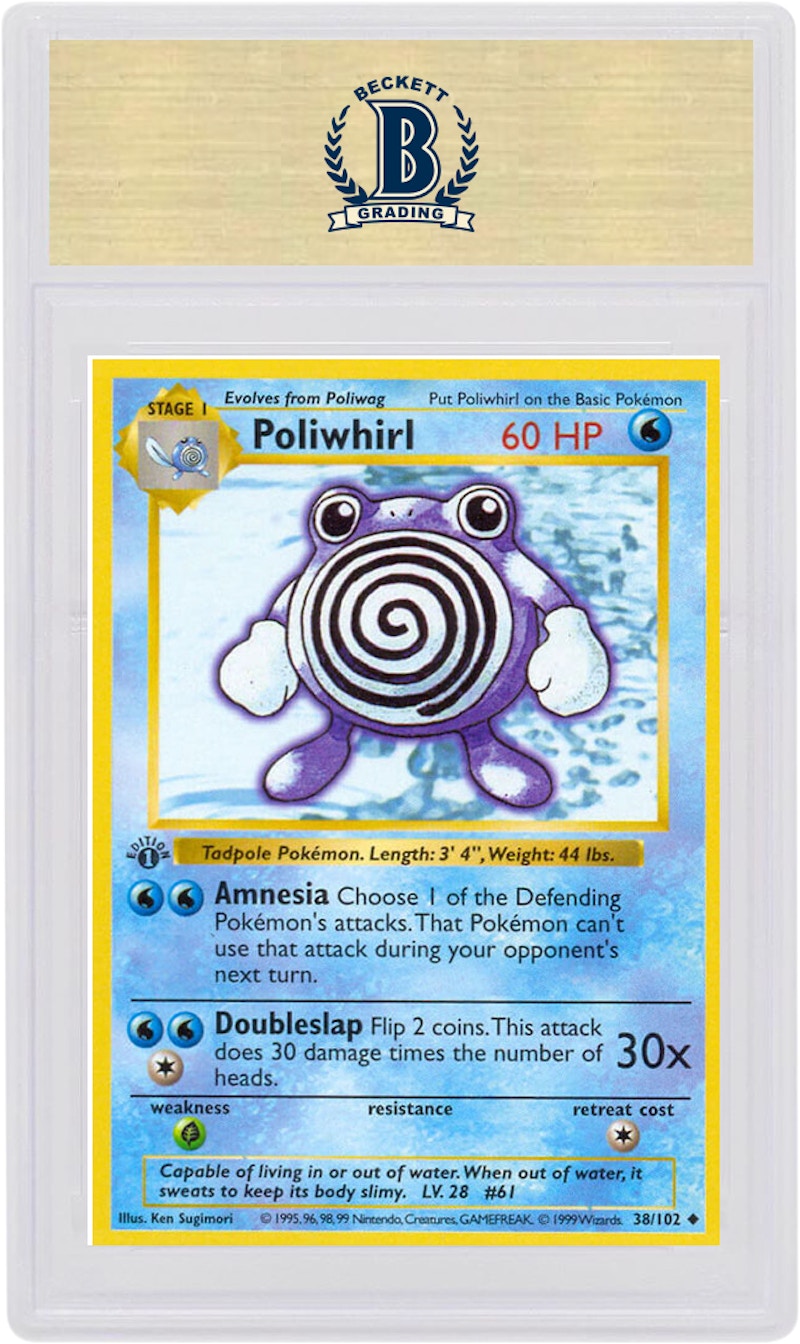 Poliwhirl 1999 Pokemon TCG Base Set 1st Edition #38/102 (PSA or BGS Graded)