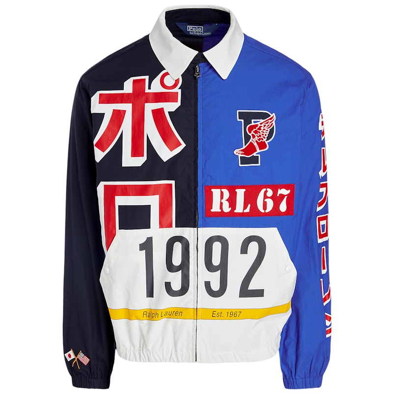 Polo Ralph Lauren Tokyo Stadium Jacket Navy Blue