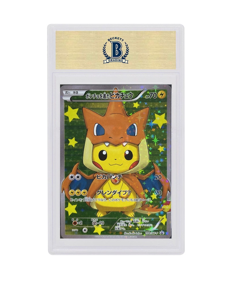Poncho Pikachu 2016 Pokémon TCG Japanese XYP Promo #208 (PSA or BGS Graded)
