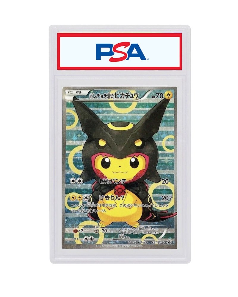 Poncho Pikachu 2016 Pokémon TCG Japanese XYP Promo #231 (PSA or BGS Graded)