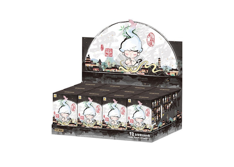 Pop Mart 14th Anniversary Wuxia World Series Sealed Case (12 Blind Box)