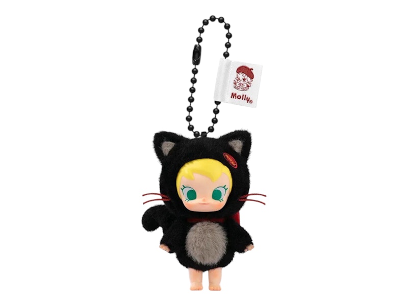 Pop Mart Baby Molly Pocket Friends Series Don't Mess With Me! (Secret Edition) Vinyl Plush Pendant