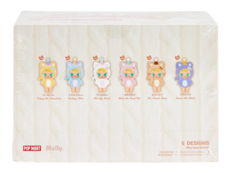 Pop Mart Baby Molly Pocket Friends Series Vinyl Plush Pendant Sealed Case (6 Blind Box)