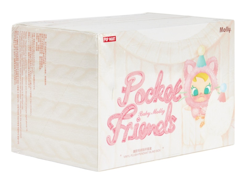 Pop Mart Baby Molly Pocket Friends Series Vinyl Plush Pendant Sealed Case (6 Blind Box)
