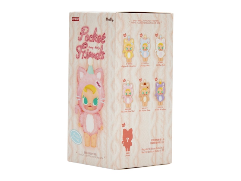 Pop Mart Baby Molly Pocket Friends Series Vinyl Plush Pendant Single Blind Box