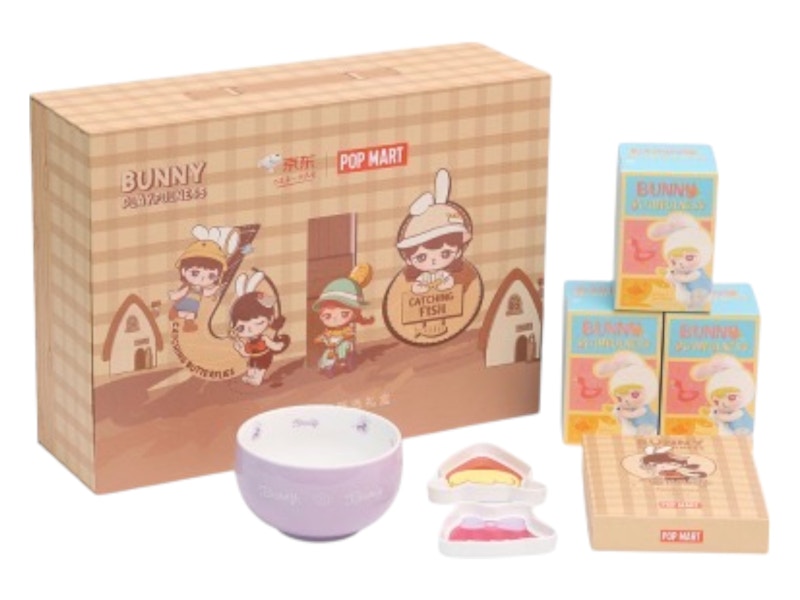 Pop Mart Bunny Custom Gift Box
