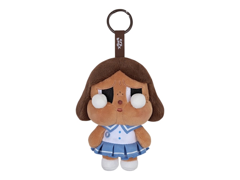 Pop Mart CRYBABY Sunset Concert Series Purplish Blue Plush Pendant