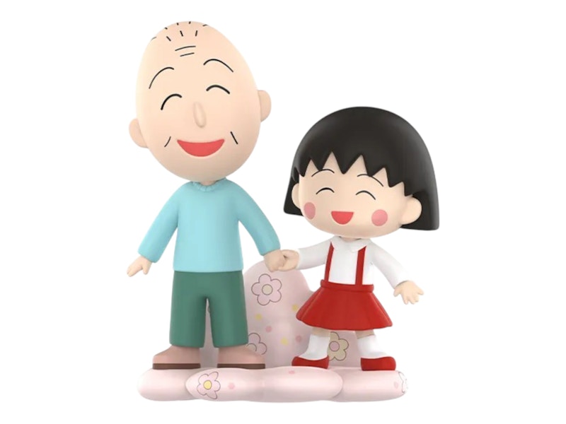 Pop Mart Chibi Maruko Chan's The Time With You Series Hold My Hand (Secret Edition) Figure