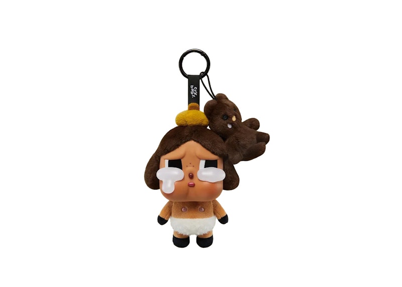 Pop Mart CryBaby Crying Again Series Baby Brown (Secret Edition) Vinyl Face Plush