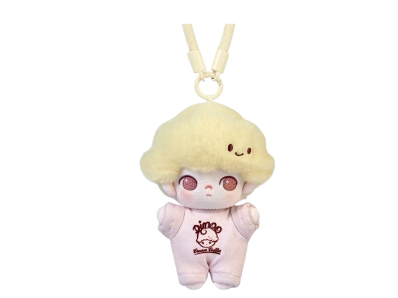 Pop Mart DIMOO Crush on Coffee Series Caramel Coffee Plush Keychain