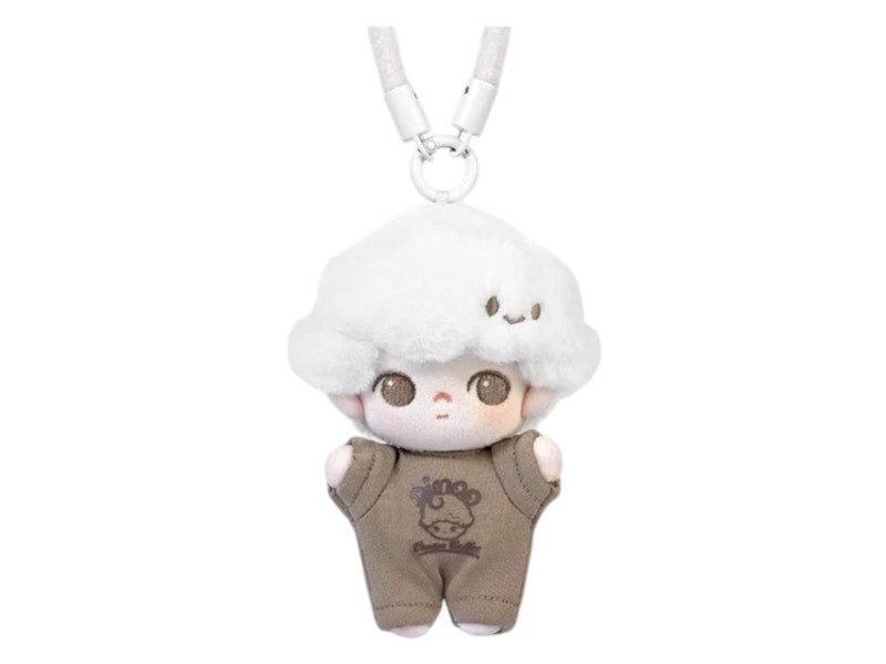 Pop Mart DIMOO Crush on Coffee Series Coconut Latte Plush Keychain