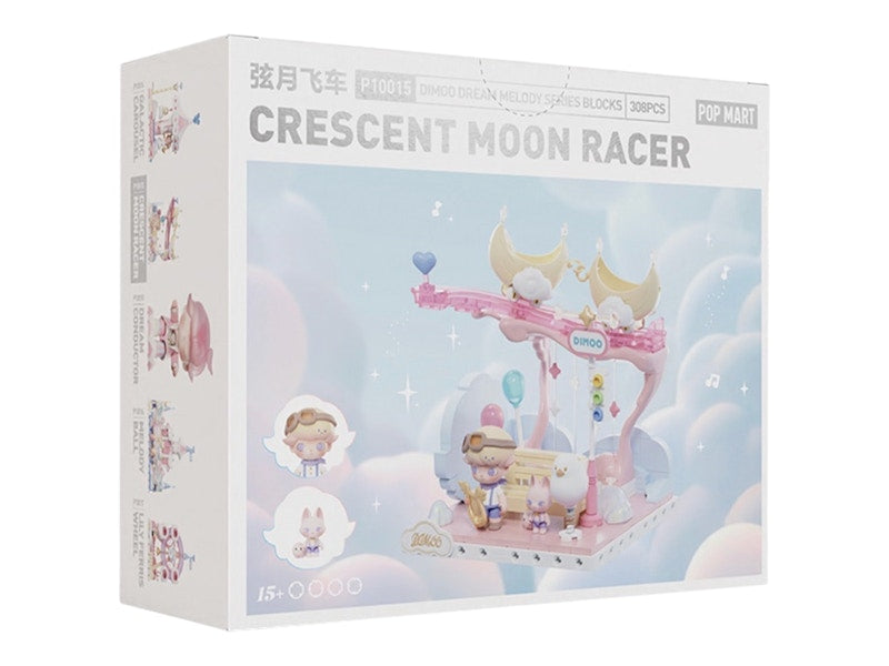 Pop Mart DIMOO Dream Melody Series Crescent Moon Racer Figure Blocks