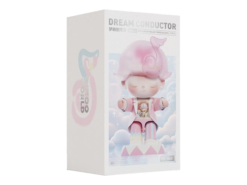 Pop Mart DIMOO Dream Melody Series Dream Conductor Figure Blocks