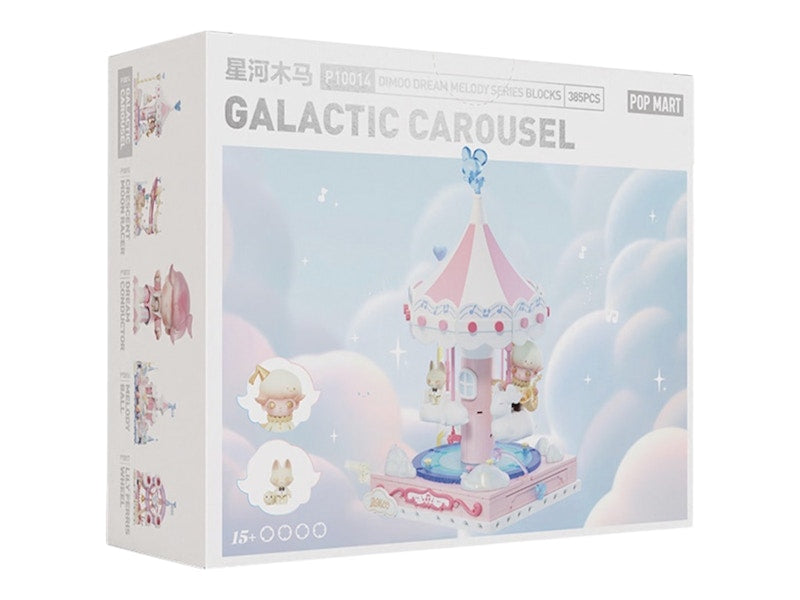 Pop Mart DIMOO Dream Melody Series Galactic Carousel Figure Blocks