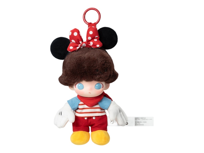 Pop Mart DIMOO World x Disney Series Minnie's Balloon Vinyl Plush Keychain