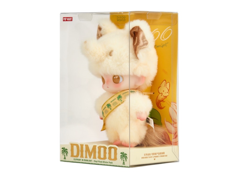 Pop Mart Dimoo Elephant in Moonlight Series (Thailand Exclusive) Vinyl Plush Pendant