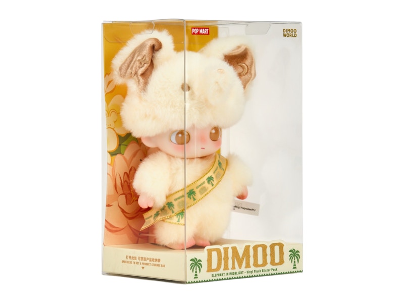 Pop Mart Dimoo Elephant in Moonlight Series (Thailand Exclusive) Vinyl Plush Pendant