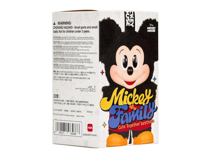 Pop Mart Disney Mickey Family Together Series Plush Keychain Single Blind Box