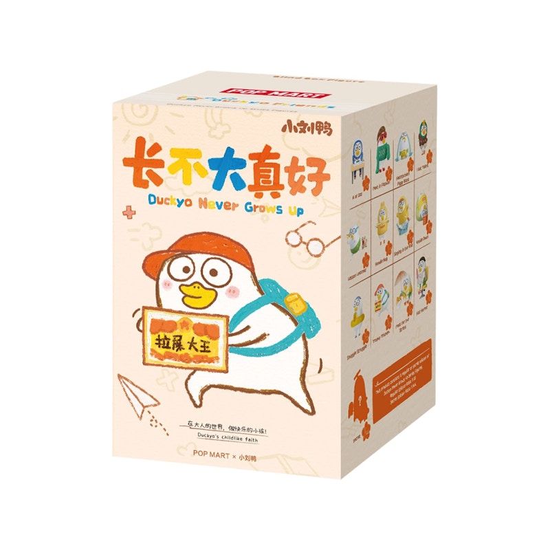 Pop Mart Duckyo Never Grows Up Series Figure Single Blind Box