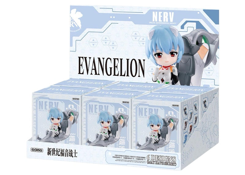 Pop Mart Evangelion Pilot Series Figures Sealed Case (6 Blind Box)