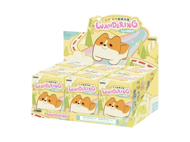 Pop Mart Gong Original Roaming Series Plush Toy Car Round2 Sealed Case (6 Blind Box)