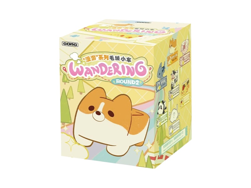 Pop Mart Gong Original Roaming Series Plush Toy Car Round2 Single Blind Box