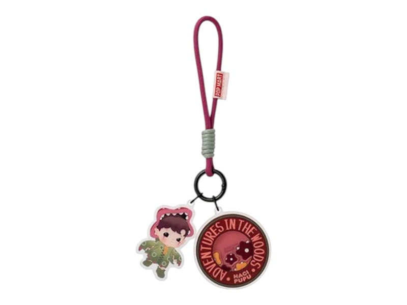 Pop Mart HACIPUPU Adventures In The Woods Series Cannibal Flower Pendant