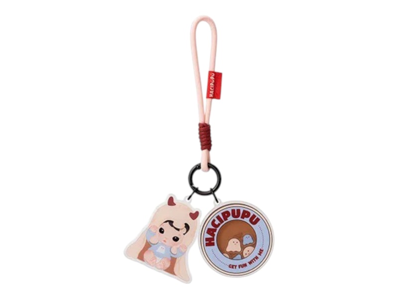 Pop Mart HACIPUPU Adventures In The Woods Series Little Ghost Pendant