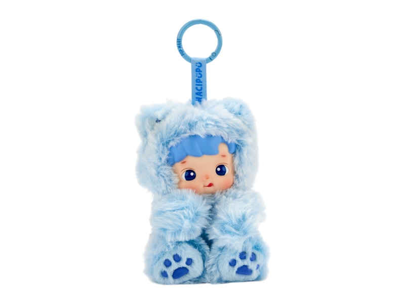 Pop Mart HACIPUPU Gummy Bear Series Vinyl Blueberry Flavor Plush Pendant
