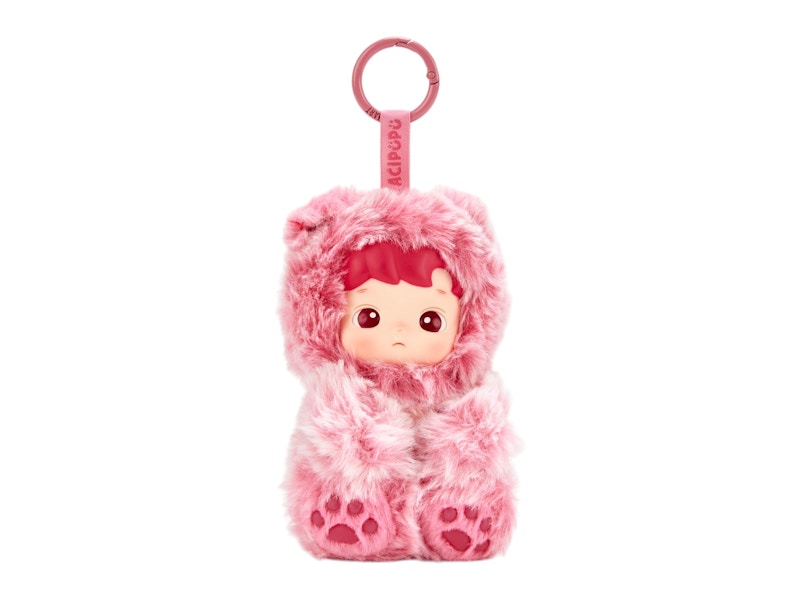 Pop Mart HACIPUPU Gummy Bear Series Vinyl Cherry Flavor Plush Pendant