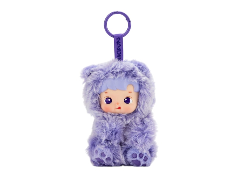 Pop Mart HACIPUPU Gummy Bear Series Vinyl Grape Flavor Plush Pendant