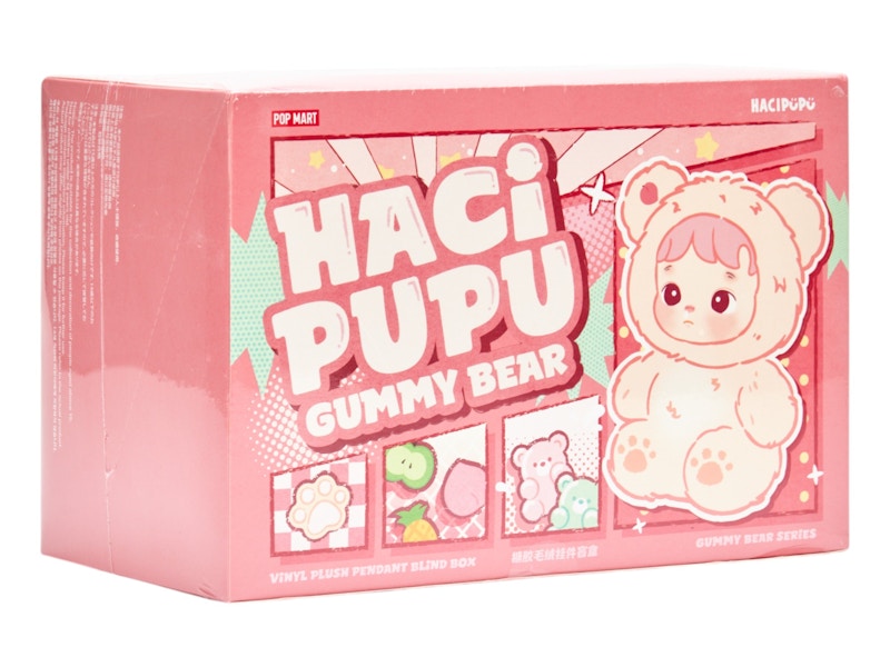 Pop Mart HACIPUPU Gummy Bear Series Vinyl Plush Pendant Sealed Case (6 Blind Box)